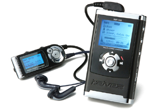 http://www.forum-mp3.com/info/images/iriver_ihp-140.jpg